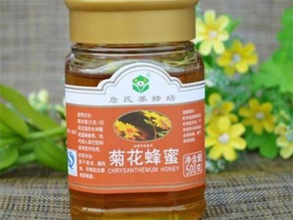 詹氏蜂蜜养生保健